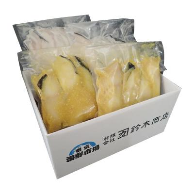 ふるさと納税 根室市 <計16切>銀だら粕漬け8切、銀だら西京漬け8切 A-14122 |  | 03