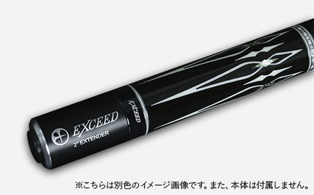 F21E-088 【ビリヤード】EXCEED 2インチ エクステンダー〈青〉