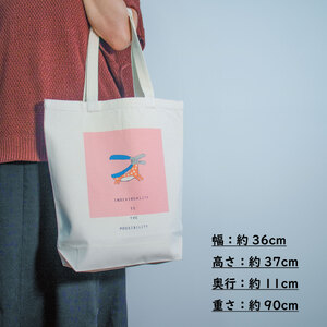【Bセット】トートバッグ 2個セット 