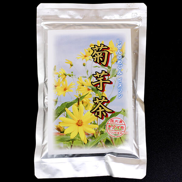 菊芋茶（3袋）：B130-018_イメージ2