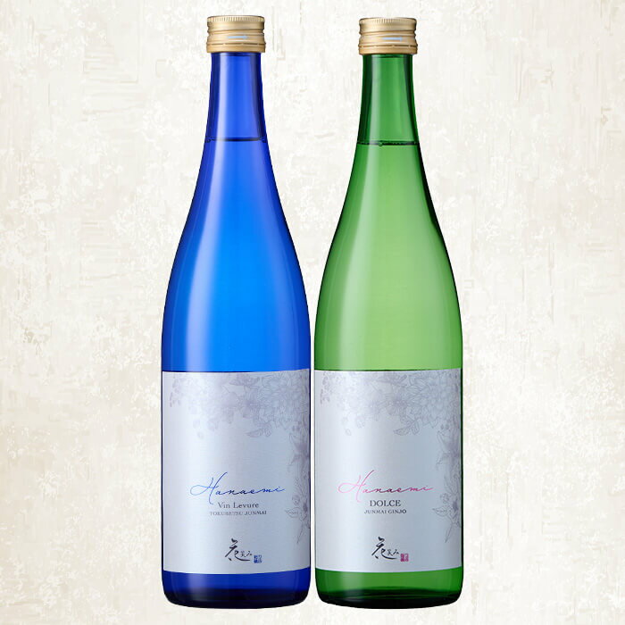 【ふるさと納税】花笑み 2本 飲み比べ セット (合計1.44L・720ml×2本) 特別純米 純米吟醸 酒 お酒 日本酒 地酒 アルコール 飲料 常温 【opby011】【尺間嶽酒店】