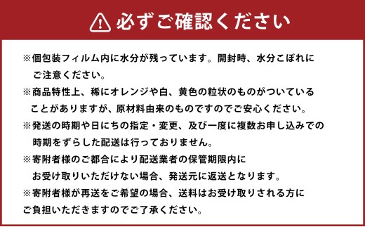 リコッタ ～ミニタイプ～ 90g×8袋 花畑牧場 沖縄配送可 チーズ ミニ ホエイ クリーミー 乳製品 生乳 冷蔵 [002-0207]