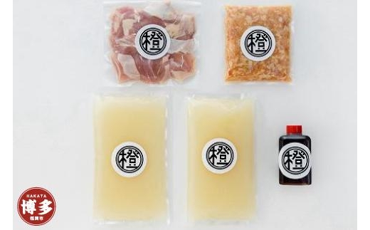 
水炊きセット(骨なし)2～3人前
