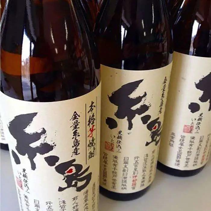 芋焼酎 糸島 1.8Ｌ 1本 《糸島》 【酒屋いとう】 [ARA004]