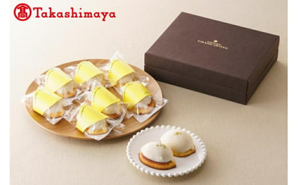 【ふるさと納税】 ケーキ 焼き菓子 レモンケーキ 9個入 個包装 冷凍 洋菓子 ギフト お菓子 スイーツ 贈答 デザート おやつ プレゼント 国産 レモン 程良い酸味 さわやか 大人味 おしゃれ 小分け 札幌グランドホテル 高島屋選定品 北海道 札幌市