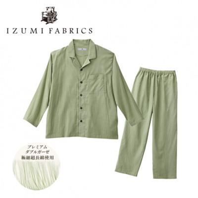 ふるさと納税 和泉市 【ジュニアパジャマ :150cm】イズミファブリックス プレミアムガーゼパジャマ　色:ミモザグリーン |  | 01