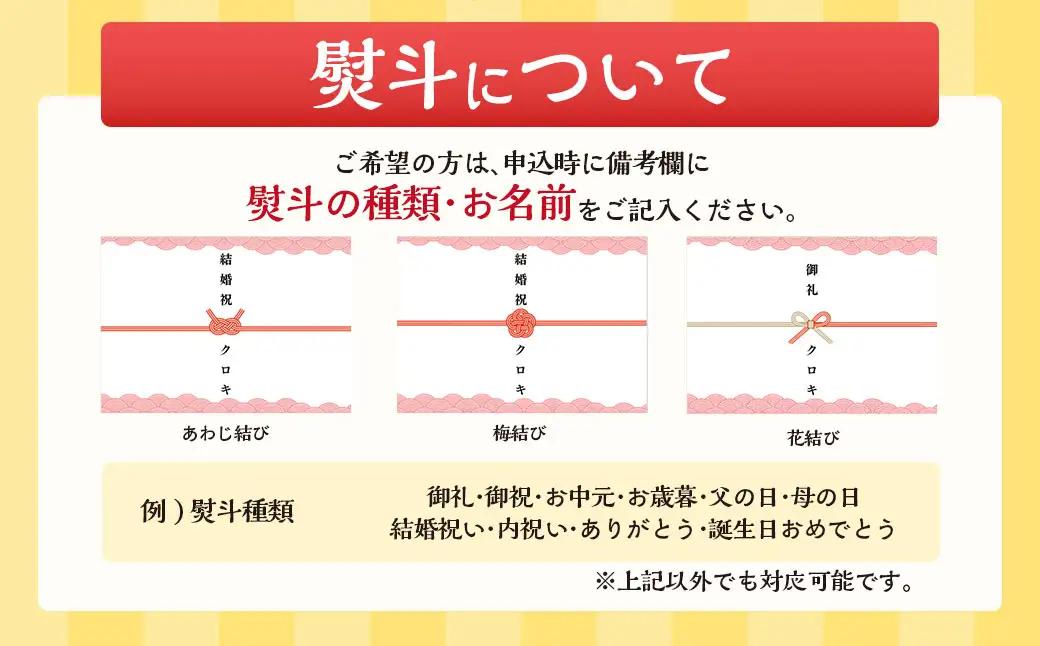 A243 クロキのてごねハンバーグ（3個）とタレ セット 惣菜 おかず 冷凍