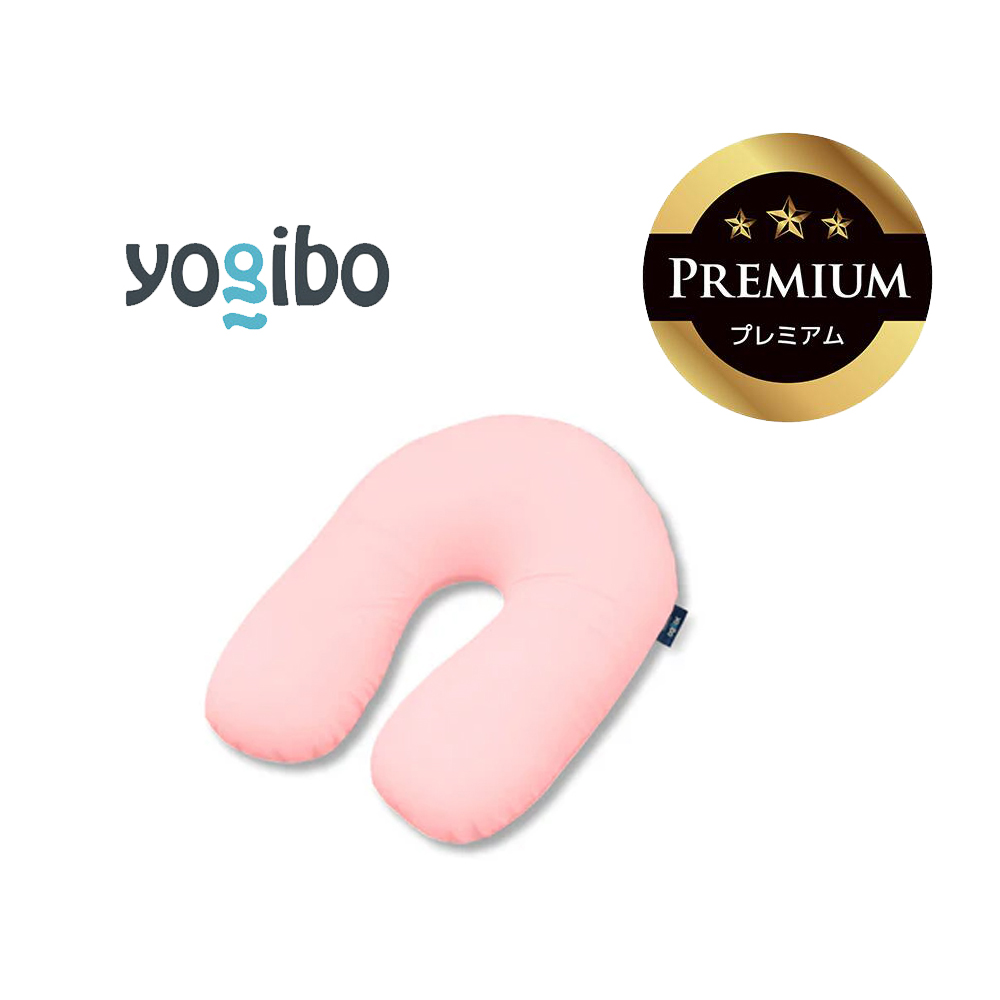 Yogibo Support Premium フラミンゴ│送料無料 全国配送離島含 ビーズクッション カバー 洗える（ヨギボー サポート プレミアム）