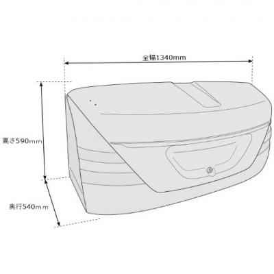 ふるさと納税 小山町 ID BOX 未塗装白ゲルコート |  | 02