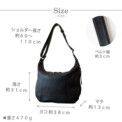 【本革 ショルダーバッグ】斜め掛け 牛革ソフトレザー(薄マチの大人バッグ)【ak-20cs-GY】