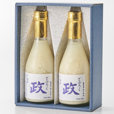 
            どぶろく「政(まつりごと)」300ml×2本【1583030】
          