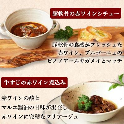 ふるさと納税 大牟田市 牛すじ&豚軟骨セット |  | 01