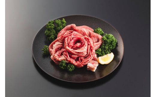 黒毛和牛 4等級以上 岡山県産 牛肉 肩ロース すき焼き用 400g _A26 400g