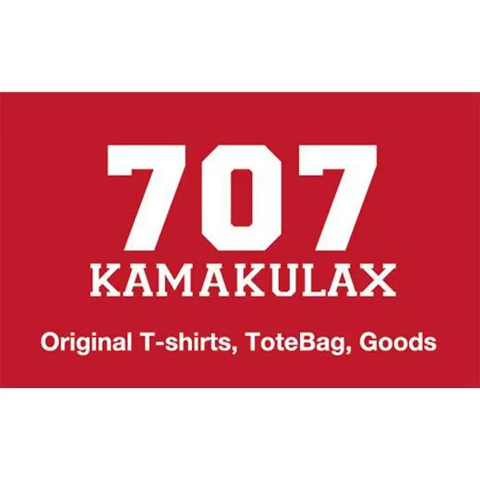 鎌倉ブランドの老舗「KAMAKULAX」の定番オリジナル７０７Ｔシャツ【ダークグリーン】Sサイズ