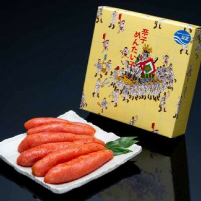 【ふるさと納税】定期便 12ヶ月 辛子明太子 1本物 500g 贈答用仕立て 下旬配送 明太子 めんたいこ ギフト 贈答用 魚卵 12回 お楽しみ さかえや　小郡市