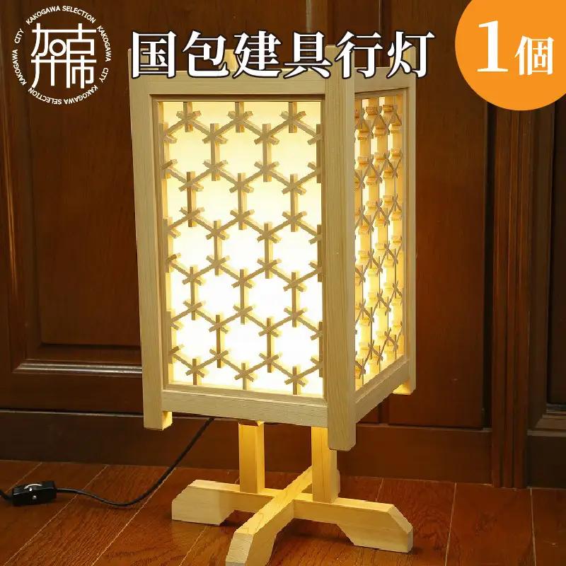 国包建具行灯【037001S000】