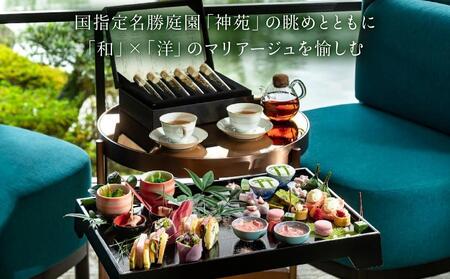 【平安神宮会館】ギフト券 9,000円 ［ 京都 岡崎 名勝 庭園 特別感 京フレンチ 割引 チケット ギフト券 食事券 人気 おすすめ レストラン カフェ ふるさと納税 ］