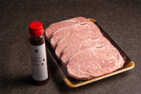 おおいた和牛 ステーキ食べ比べ 定期便 3回コース 毎月届け 合計2.5kg サーロインステーキ ヒレステーキ もも肉ステーキ お肉 肉 和牛 国産 九州産 大分県産 中津市 冷凍