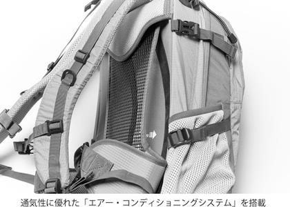 GROWHILL リュックサック デイライト30 グリーン ／ ジェイクリエイト ハイキング トレッキング レインカバー 鞄 アウトドア ギフト 奈良県 田原本町