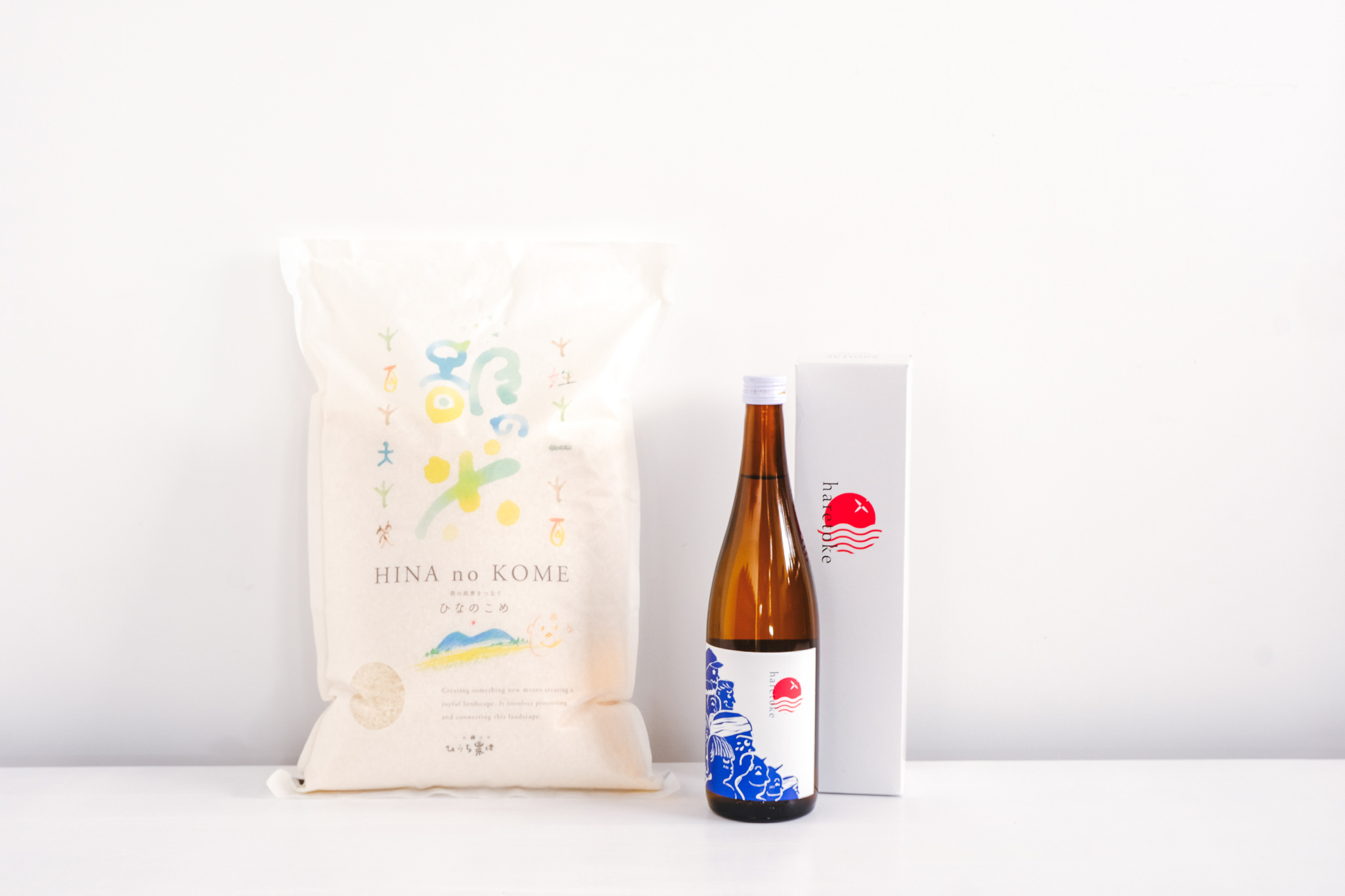 
燕の純米吟醸酒ハレトケ火入れ酒とひうら農場燕鄙(ひな)の米5kgセット FC018024
