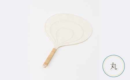 伝統工芸品 籐と和紙のうちわ(2017年東京知事賞受賞作品) 和紙 籐 うちわ 籐工芸 モダン ギフト 贈り物 地場産業・雑貨 長方形