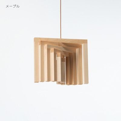 旭川家具 cosine　モビールARCH(S)　メープル_03288【1444114】