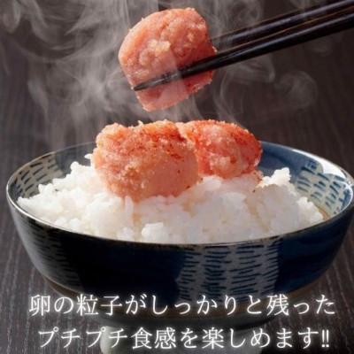 ふるさと納税 川崎町 稲石 無着色辛子明太子ひとくちカット(300g)(川崎町) |  | 02