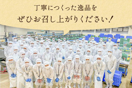 【3か月定期便】数の子屋こだわりの「松前漬」2kg(250g×8袋) 全3回 R001-071
