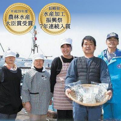 ふるさと納税 松浦市 食べておいしいいりこ100g×8袋 |  | 03