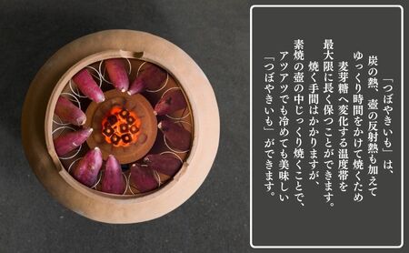 【紅はるか】壺でじっくり焼いた冷凍つぼやきいも 1kg 国産 スイーツ 焼き芋 さつまいも 袋井市 おやつ 天然スイーツ 小腹 お茶のお供 野菜 冷凍焼きいも