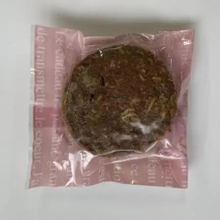 ショコラアーモンド クッキー10個セット 焼き菓子を京都府与謝野町よりお届け【1738775】