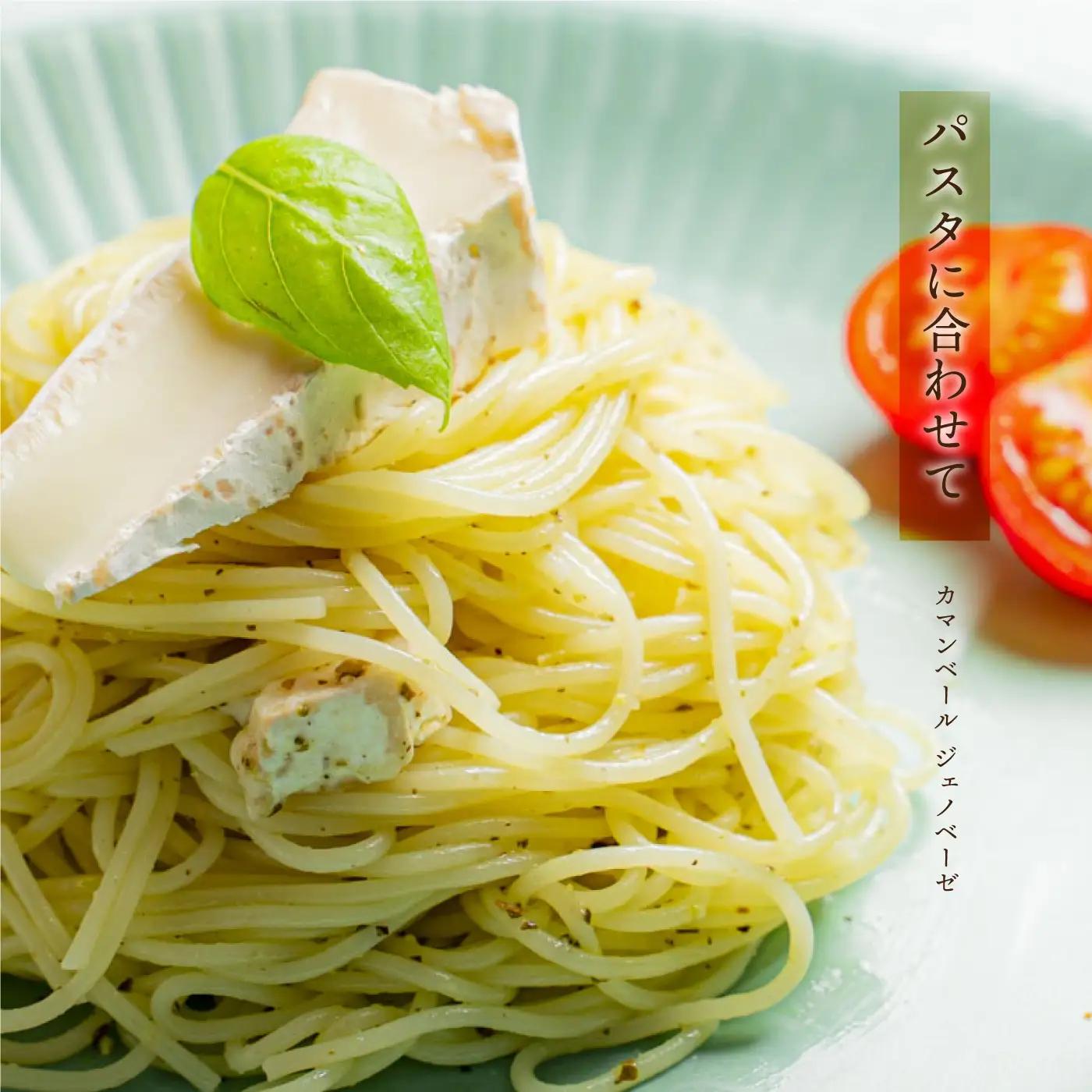 【定期便2回】熟成チーズセット（ ゴーダチーズ100g・カマンベールチーズ200g）
