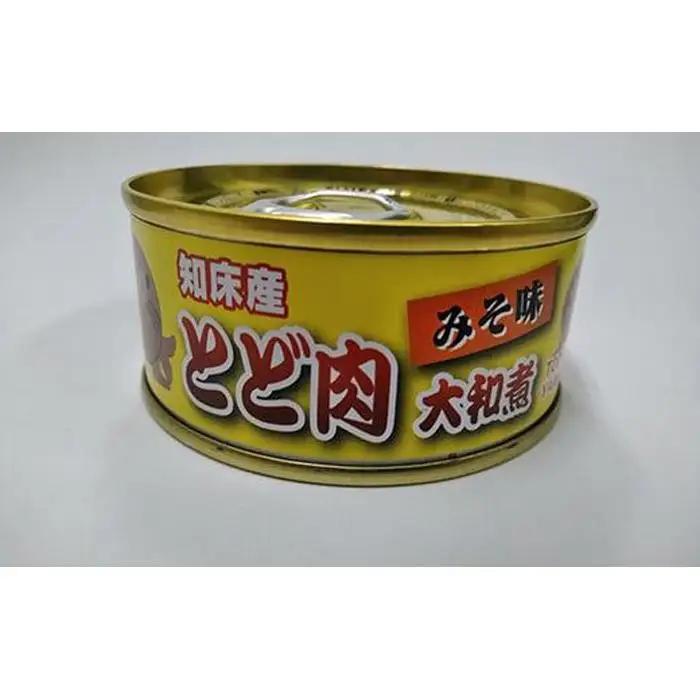 知床ジビエ缶詰4点セット(トド・えぞ鹿・クマ)  北海道 羅臼 自然 ジビエ