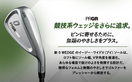 ゴルフクラブ プロギア ウェッジ 0 ロフト48° MCI FOR PRGR FLEX WEDGE | ゴルフクラブ