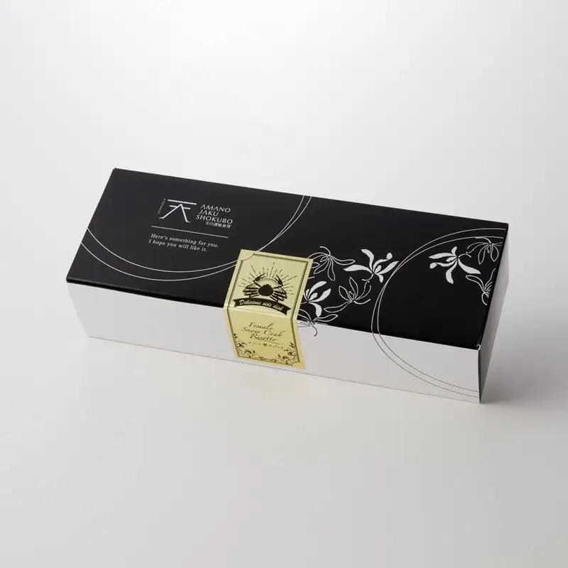 コッペ蟹カニリゾット 120g×3 蟹