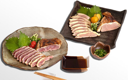 天草大王【たたきセット】幻の鶏 ももたたき むねたたき 山内醤油のポン酢200ml付 鶏肉[AYAN033]