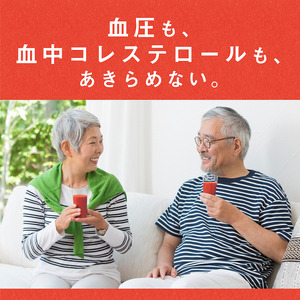カゴメトマトジュース 食塩無添加 1L 紙パック 12本入　トマトジュース [h172]
