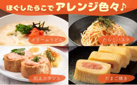 めんこちゃん 4個セット F21H-493