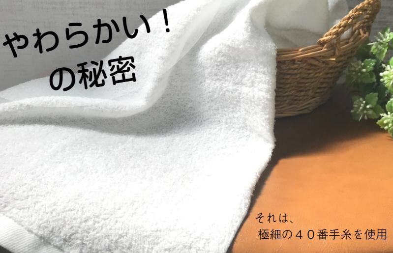 ナチュレル グレー系セットＡ（フェイス・ハンド各1枚） お試し泉州タオル【泉州タオル 国産 吸水 普段使い 無地 シンプル 日用品 家族 ファミリー】 W079_イメージ2