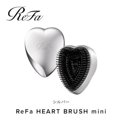 ふるさと納税 名古屋市 ReFa HEART BRUSH mini【シルバー】