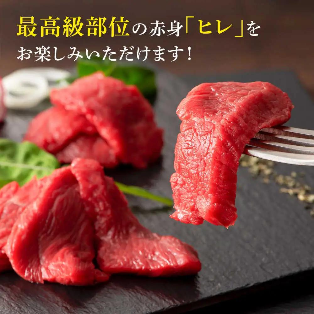 熊本特産 馬刺し専門店厳選の6種セット 3893 馬刺し BHAD022