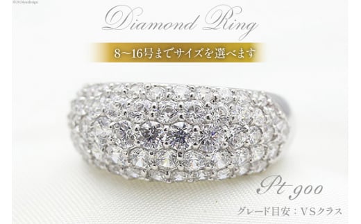 9号 指輪 PT900 プラチナ ダイヤモンド 計2.0ct パヴェ リング 【f046-pt】 [20743761-c] 豪華 月甲丸 幅広 アクセサリー
