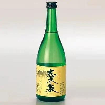 日本酒 志太泉 特別本醸造 純米吟醸 山田錦 各720ml 2本セット 日本酒