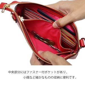 お財布バッグ[JOY]イタリア産高級牛革使用 ショルダー紐付 (全4色)(カラー：ピンク)