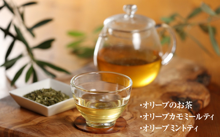 オリーブのお茶 3種セット 各20 テトラバッグ