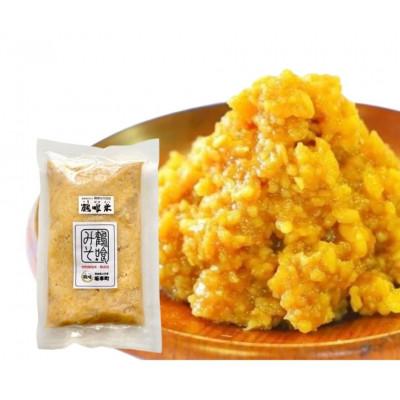ふるさと納税 八代市 鶴喰米みそ 1kg×1袋