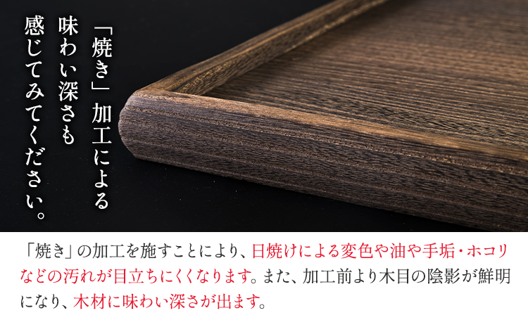 総焼き桐 正角盆 有限会社 家具のあづま 《180日以内に出荷予定(土日祝除く)》 和歌山県 紀の川市 工芸品 お盆 おぼん ナチュラル 送料無料 木製 木 桐 天然木