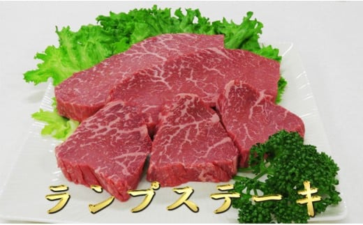 
            球磨牛　くまもと黒毛和牛スペシャルセット
          