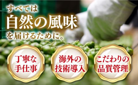 一度食べるとクセになる！牡蠣のペペロンオイル漬け 80g×1個 オリーブオイル 牡蠣 油 広島 江田島市/山本倶楽部株式会社 [XAJ022]