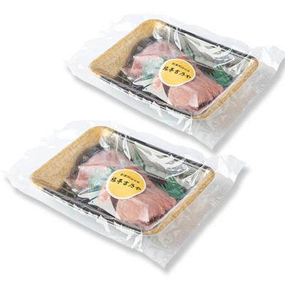 ふるさと納税 松浦市 養殖本まぐろ刺身2人前(130g×2P) |  | 03